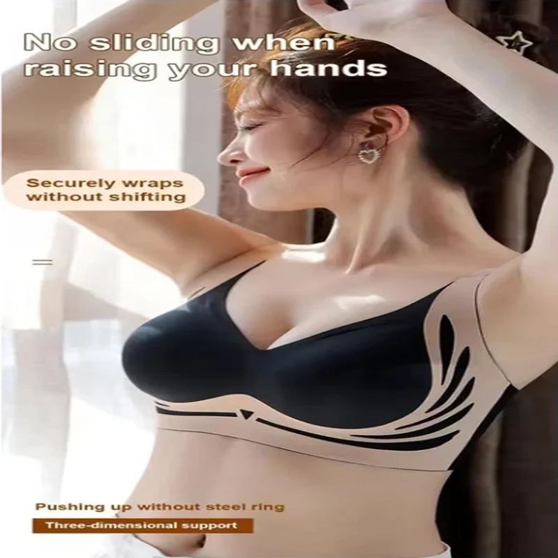 Powerful Push up Seamless Bra Women Gathered Up Wireless Bra Soft Full Coverage Support Adjustable Underwear Anti Sagging Bra - Image 2